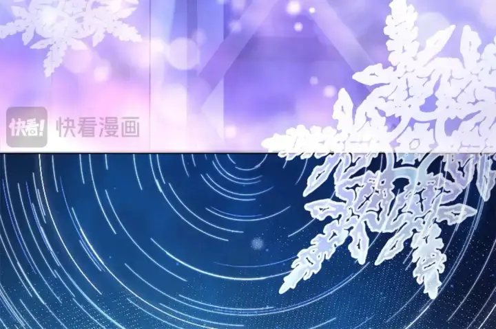 《反正是欧风小甜漫》第77话 久违的宴会图223
