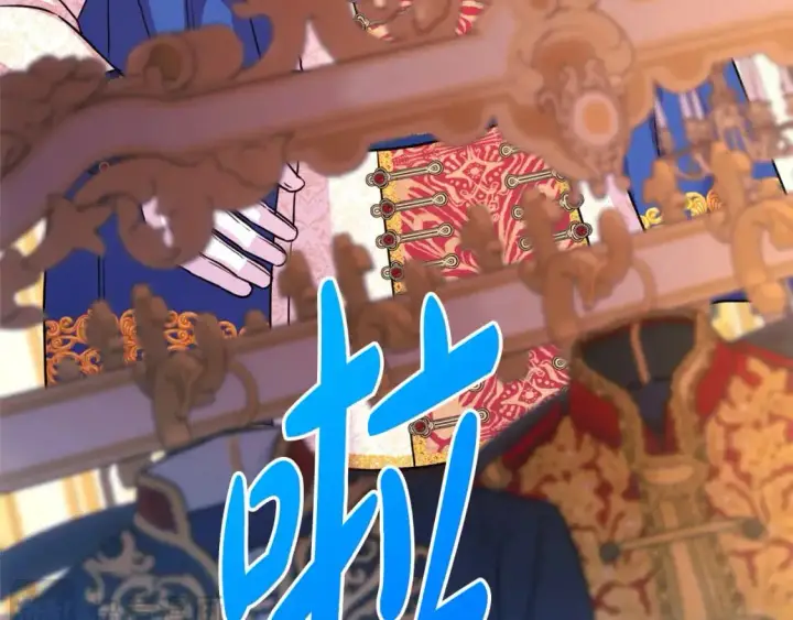 《反正是欧风小甜漫》第77话 久违的宴会图275