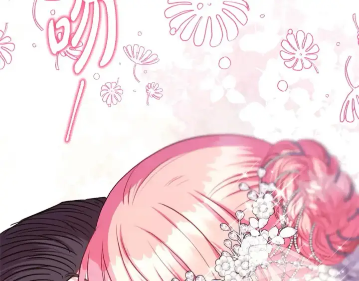 《反正是欧风小甜漫》第77话 久违的宴会图303