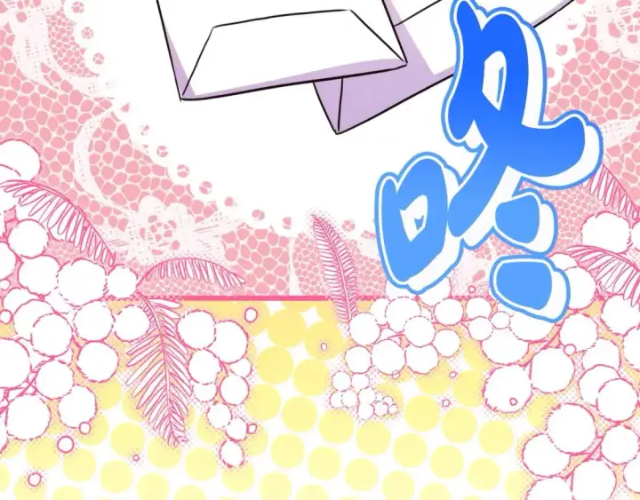 《反正是欧风小甜漫》第77话 久违的宴会图48