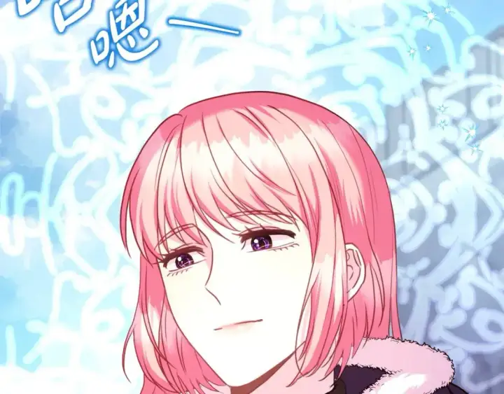 《反正是欧风小甜漫》第77话 久违的宴会图69