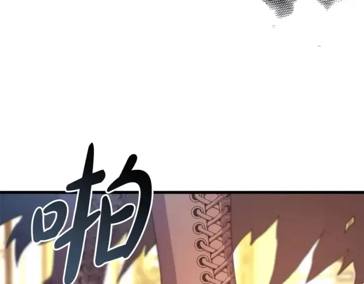 《反正是欧风小甜漫》第78话 爱人的陪伴是良药图126
