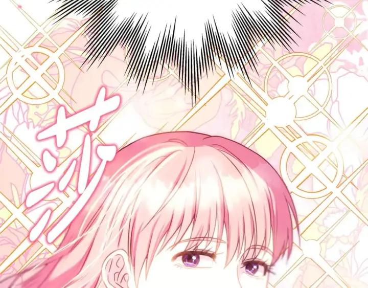 《反正是欧风小甜漫》第78话 爱人的陪伴是良药图27