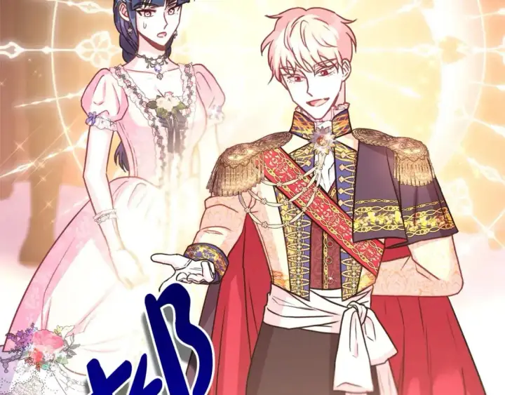 《反正是欧风小甜漫》第78话 爱人的陪伴是良药图301