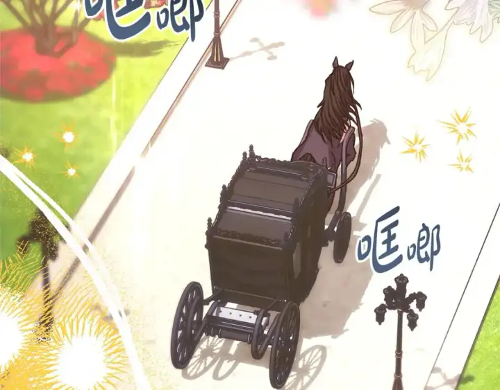 《反正是欧风小甜漫》第78话 爱人的陪伴是良药图48