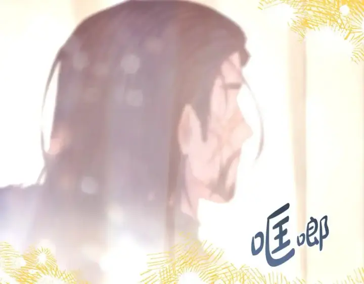 《反正是欧风小甜漫》第78话 爱人的陪伴是良药图55