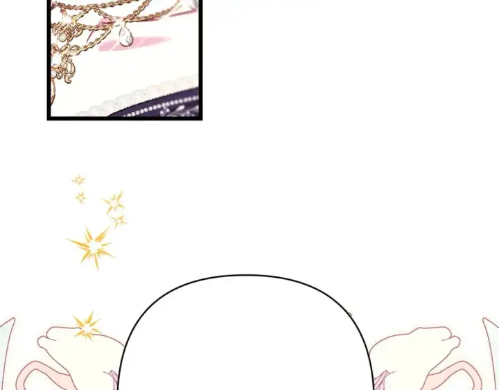 《反正是欧风小甜漫》第79话 皇太子的算盘又落空图16