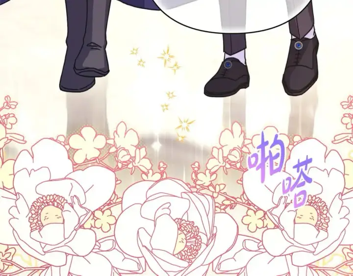 《反正是欧风小甜漫》第79话 皇太子的算盘又落空图20