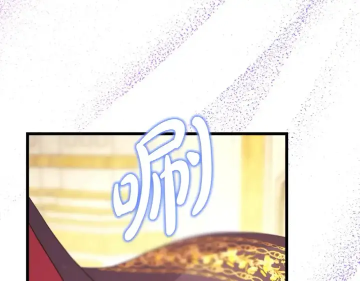 《反正是欧风小甜漫》第79话 皇太子的算盘又落空图68