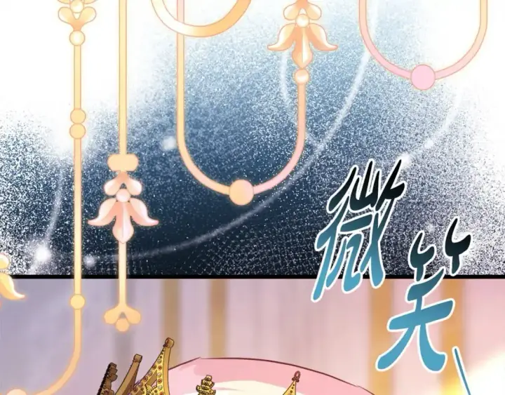 《反正是欧风小甜漫》第79话 皇太子的算盘又落空图76