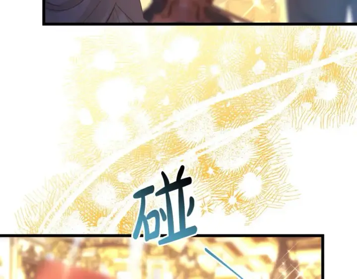 《反正是欧风小甜漫》第79话 皇太子的算盘又落空图9