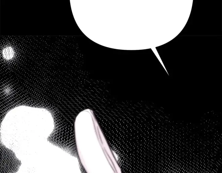 《反正是欧风小甜漫》第80话 皇太子的诡计退退退图85