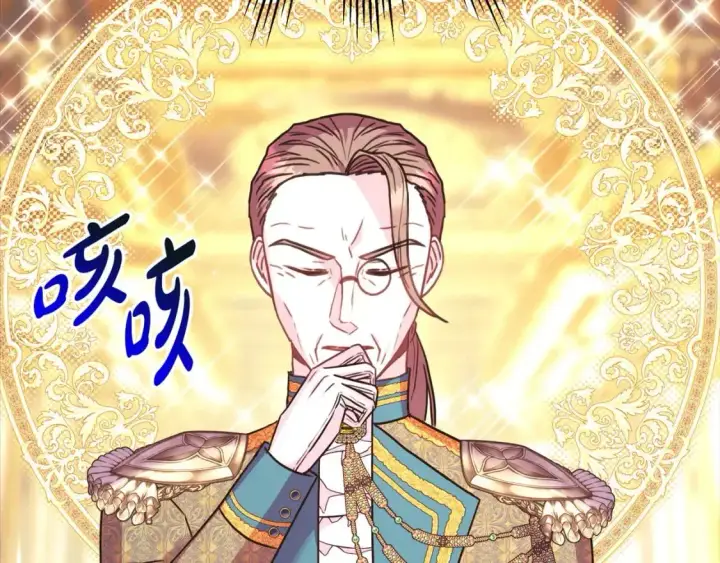 《反正是欧风小甜漫》第81话 不让人省心的儿子图35