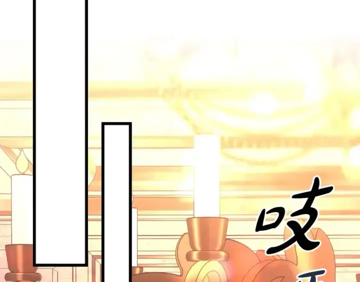 《反正是欧风小甜漫》第81话 不让人省心的儿子图71