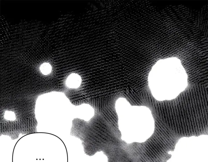 《反正是欧风小甜漫》第82话 红眼睛的秘密图109