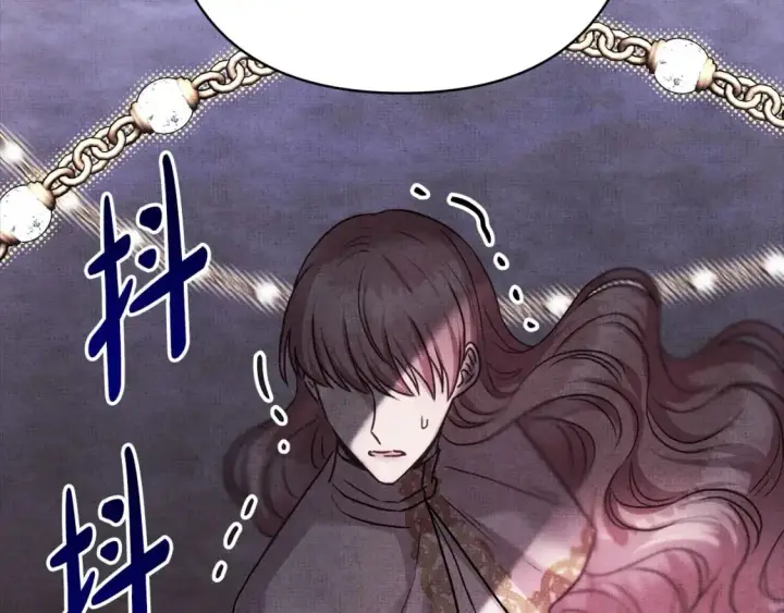 《反正是欧风小甜漫》第82话 红眼睛的秘密图159