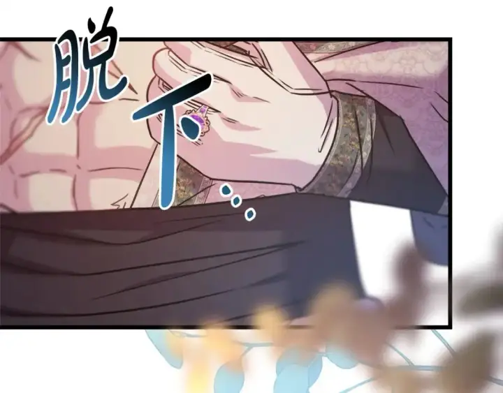 《反正是欧风小甜漫》第83话 奇迹的力量图131