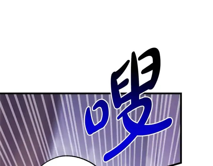 《反正是欧风小甜漫》第83话 奇迹的力量图234