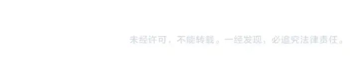 《反正是欧风小甜漫》第83话 奇迹的力量图376