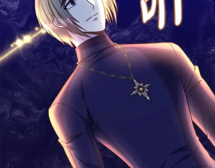 《反正是欧风小甜漫》第84话 答应做你的证人图271