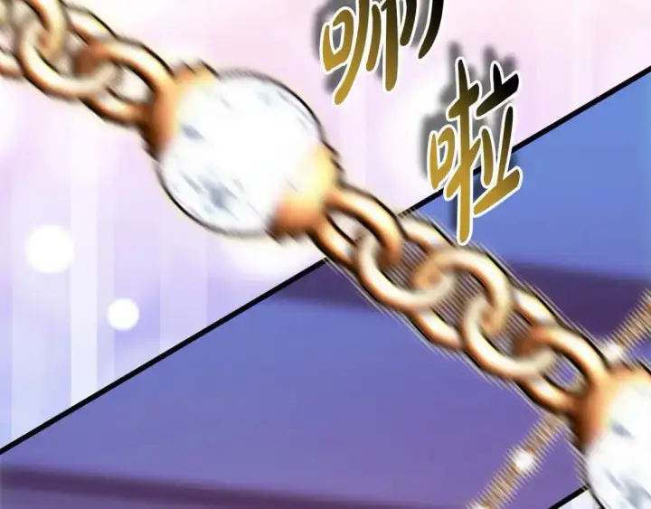 《反正是欧风小甜漫》第84话 答应做你的证人图273