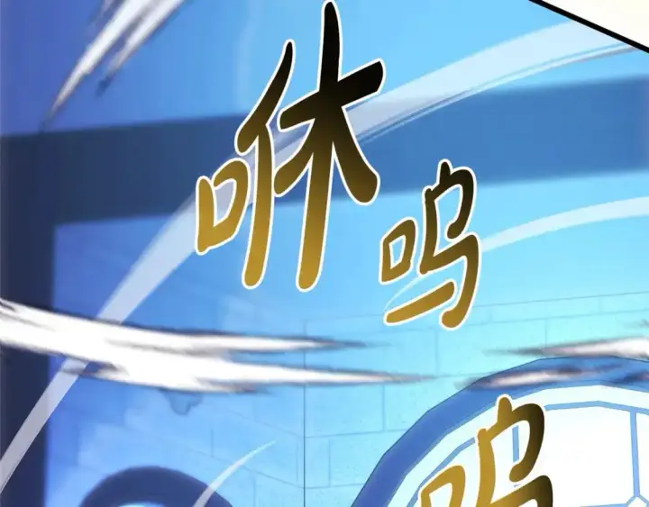 《反正是欧风小甜漫》第84话 答应做你的证人图283