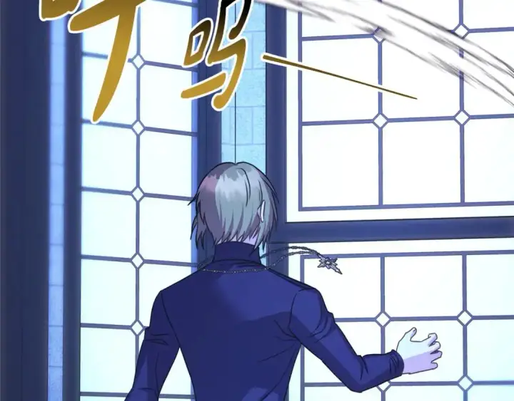 《反正是欧风小甜漫》第85话 我也不是完美的存在图116
