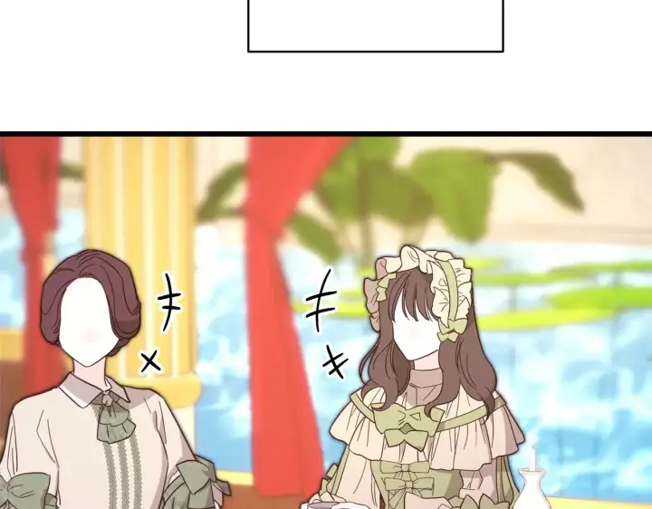 漫画《反正是欧风小甜漫》第91话 新计划第131张图