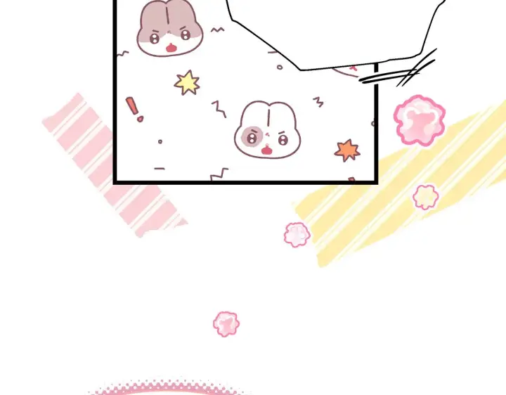 漫画《反正是欧风小甜漫》第91话 新计划第179张图