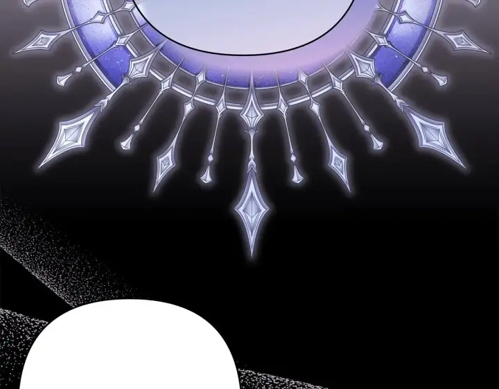 漫画《反正是欧风小甜漫》第91话 新计划第21张图