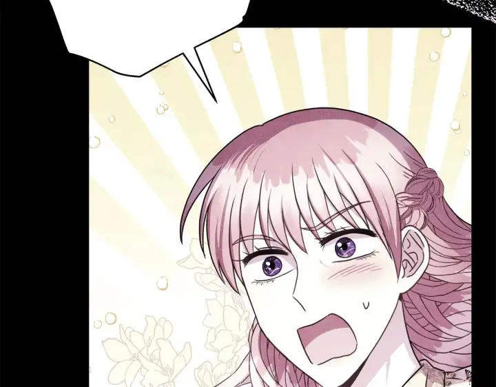 漫画《反正是欧风小甜漫》第91话 新计划第26张图