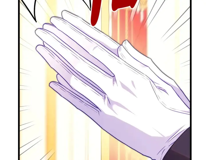 漫画《反正是欧风小甜漫》第93话 皇帝的人选第119张图