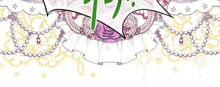 漫画《反正是欧风小甜漫》第93话 皇帝的人选第140张图