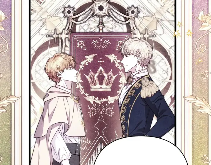 漫画《反正是欧风小甜漫》第93话 皇帝的人选第258张图