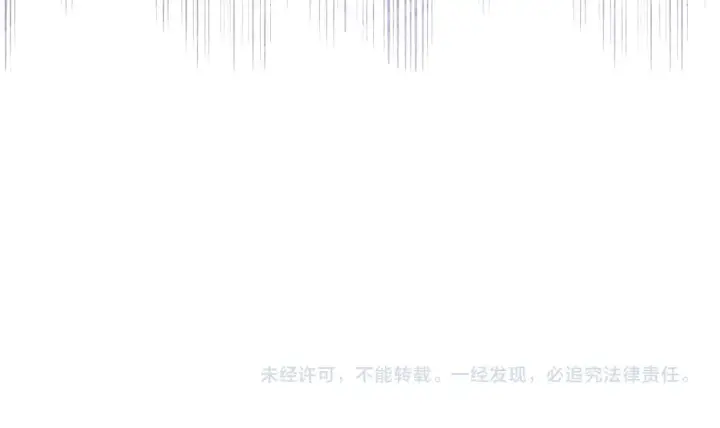 《反正是欧风小甜漫》第94话 最终决定参加图279