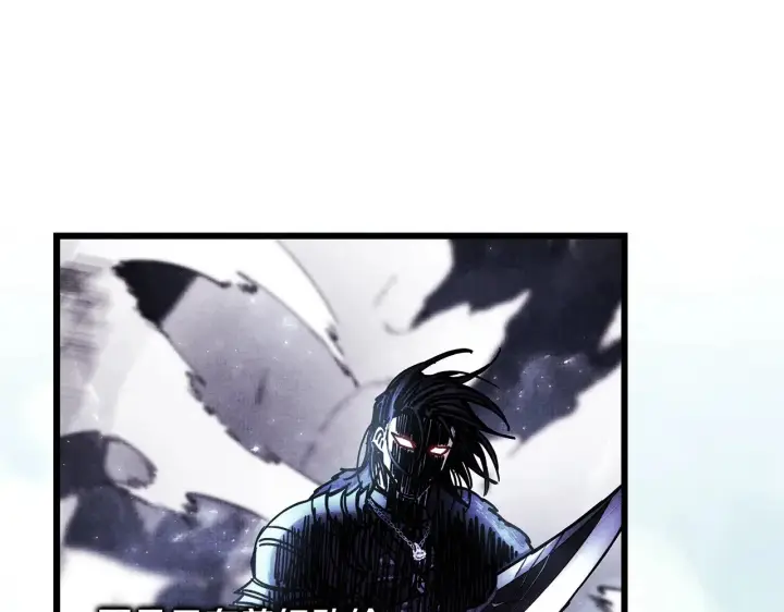 漫画《反正是欧风小甜漫》第95话 比赛当天第193张图