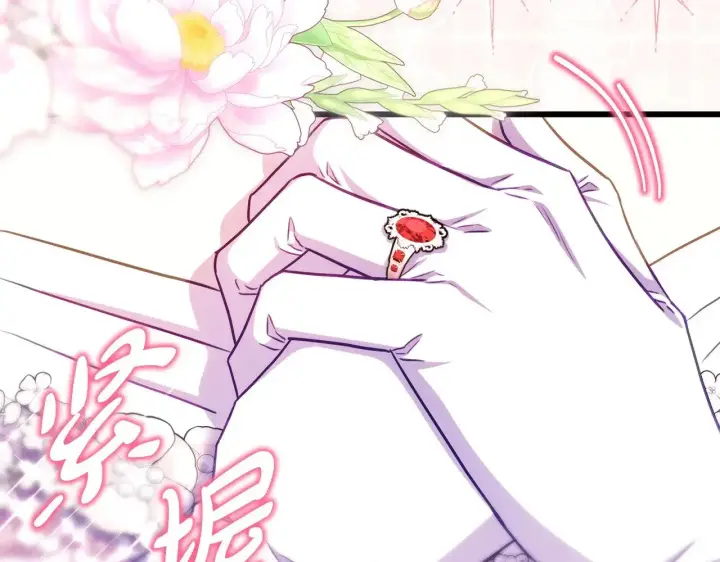 漫画《反正是欧风小甜漫》第96话 老公天下第一第113张图