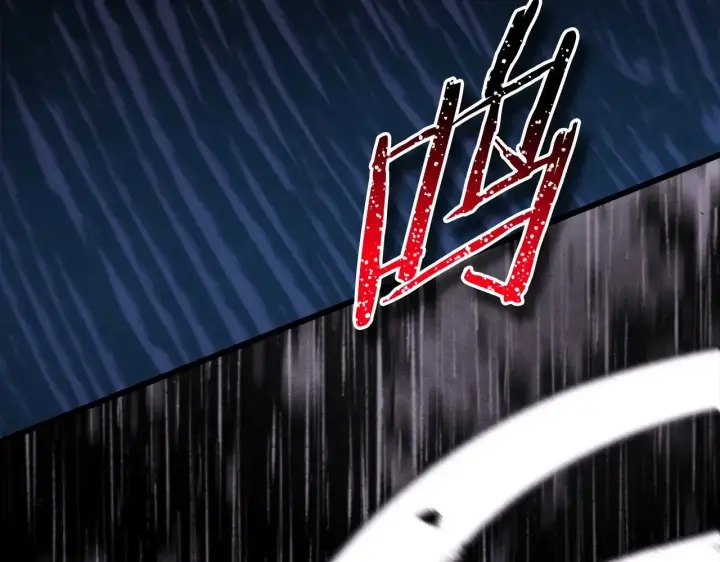 漫画《反正是欧风小甜漫》第96话 老公天下第一第180张图