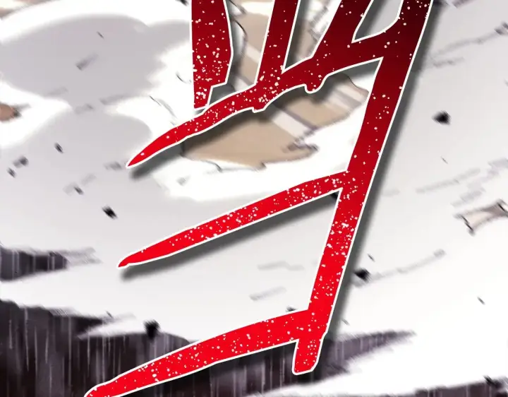 漫画《反正是欧风小甜漫》第96话 老公天下第一第187张图