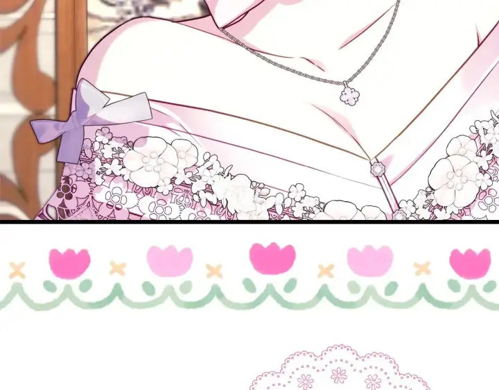 漫画《反正是欧风小甜漫》第96话 老公天下第一第213张图