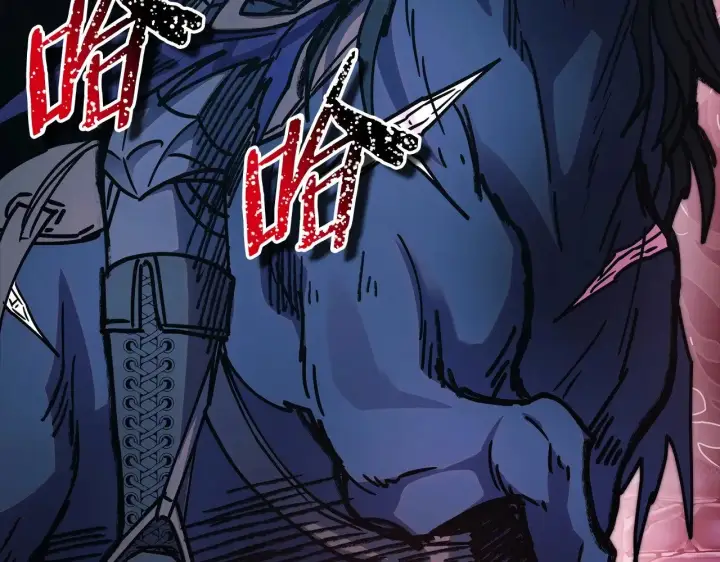 漫画《反正是欧风小甜漫》第96话 老公天下第一第55张图