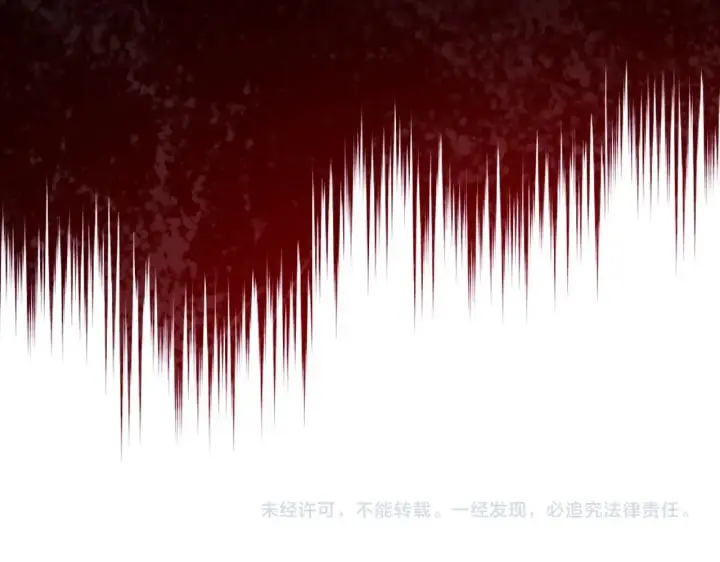 《反正是欧风小甜漫》第99话 暗中相助图269
