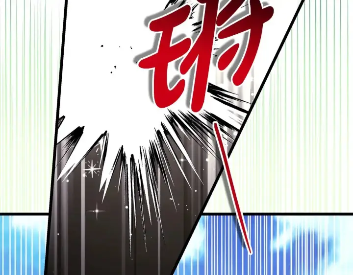 《反正是欧风小甜漫》第99话 暗中相助图85
