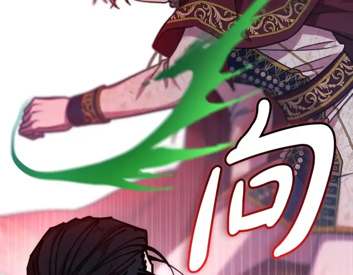 《反正是欧风小甜漫》第100话 打错算盘图13