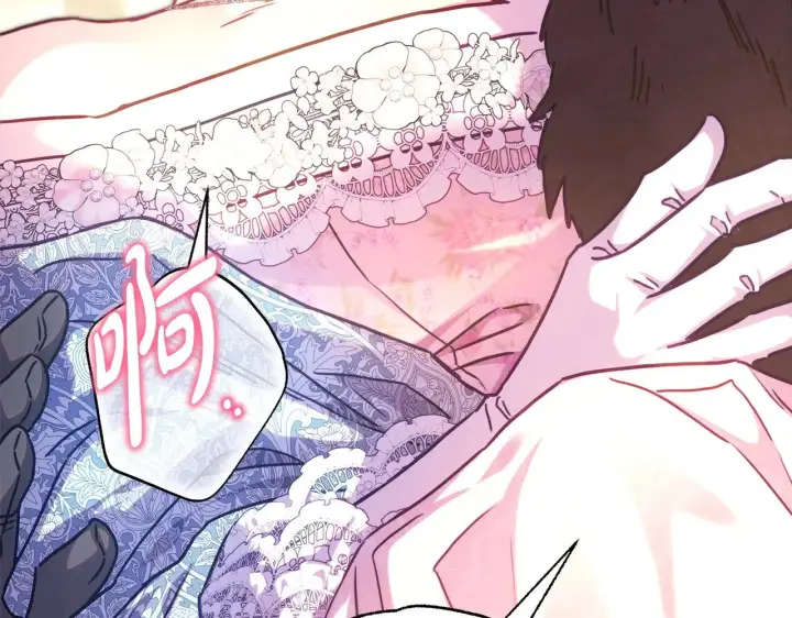《反正是欧风小甜漫》第100话 打错算盘图176