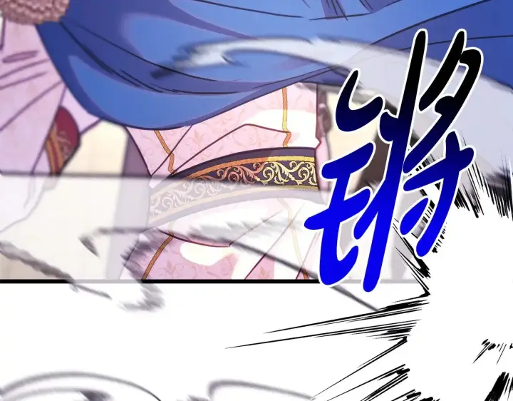《反正是欧风小甜漫》第100话 打错算盘图266