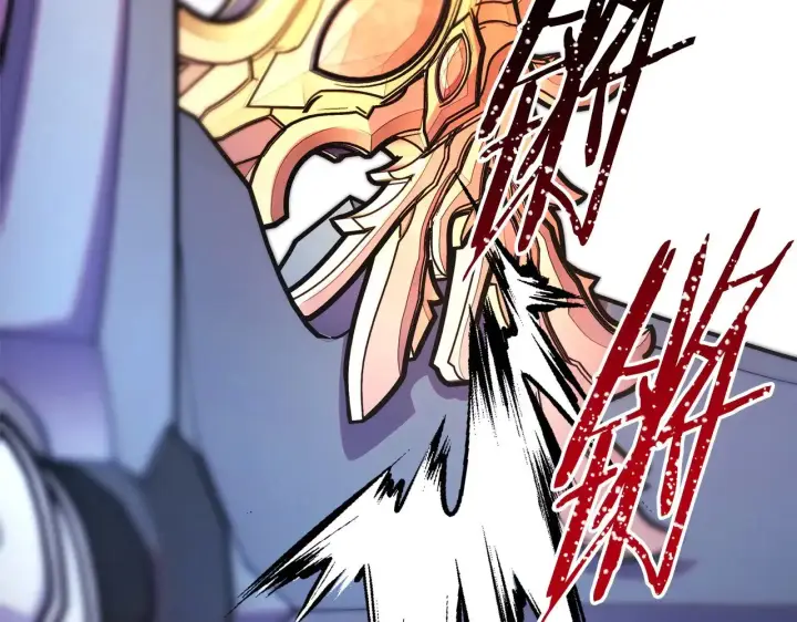 《反正是欧风小甜漫》第100话 打错算盘图296