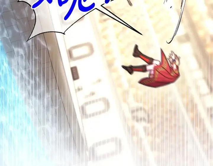 《反正是欧风小甜漫》第100话 打错算盘图63
