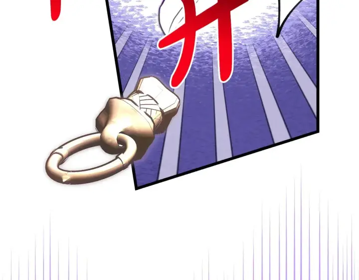 《反正是欧风小甜漫》第100话 打错算盘图8