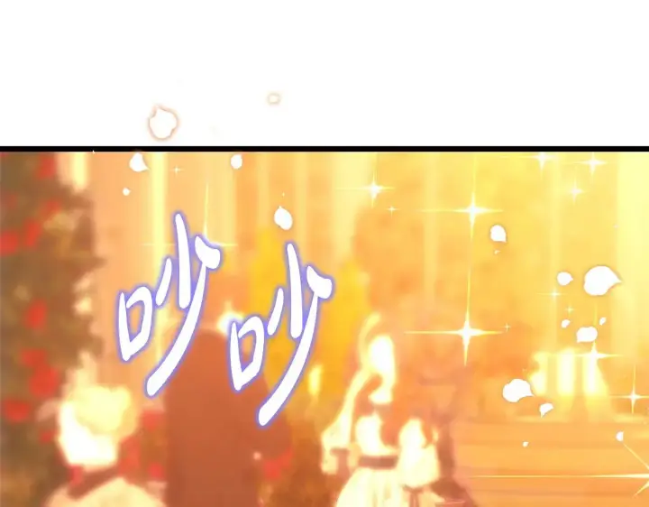 《反正是欧风小甜漫》第101话 神官的祝福图38
